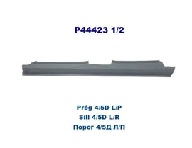 P444231 POTRYKUS Левый порог Volkswagen Sharan/Ford Galaxy/Seat Alhambra 1995-2001 гг. Оцинковано!