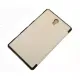 Чехол для Samsung Galaxy Tab S 8.4 SM-T705 "SmartBook" /белый/