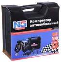 Автомобильный компрессор NEW GALAXY 713-035 оранжевый/черный