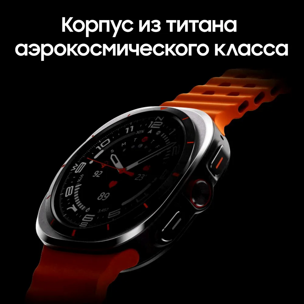 Samsung Galaxy Watch Ultra LTE 47mm, серый титан (РСТ)-3