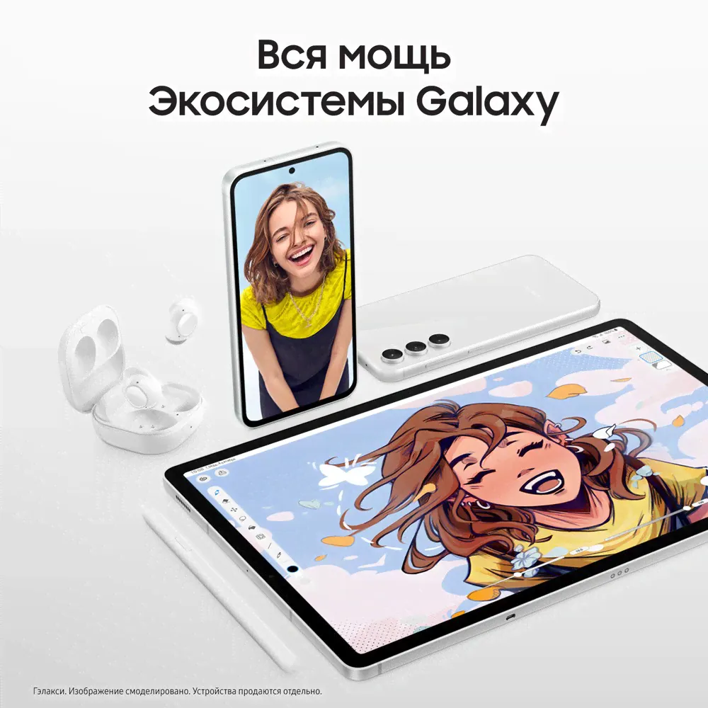 Смартфон Samsung Galaxy S23 FE 256Gb, бежевый (РСТ)-0