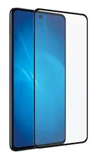 Защитное стекло Samsung Galaxy M52 (5G) Full Glue Black