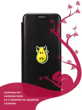 Чехол-книжка для Samsung Galaxy M21, Samsung M30s (M215, M307), Самсунг Галакси М21, Самсунг М30С