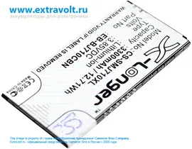 Усиленный аккумулятор для Samsung Galaxy J7 2016, Galaxy J7 Neo 2017 Duos, Galaxy J7 Neo 2017 Duos TD-LTE, Galaxy J7 Nxt 2017 Duo, Galaxy J7 6 Duos TD-LTE, Galaxy J7 Nxt 2017 Duos TD-LTE, SM-J710F/DS,
