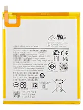 Аккумулятор для Samsung T225 Galaxy Tab A7 Lite 8.7" LTE (HQ-3565S) (VIXION)