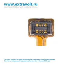 Аккумулятор для Samsung Galaxy A3 2017, Galaxy A3 2017 4G LTE, Galaxy A3 2017 4G, Galaxy A3 2017 TD-LTE, SM-A320F, SC-04J, SGH-N417, SM-A320, SM-A320FL, SM-A320Y [2350mAh]